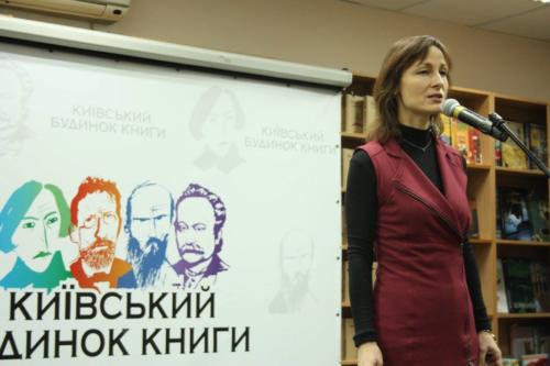 Соти • 2016