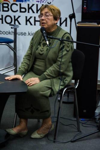 Київський дім Книги • 2015