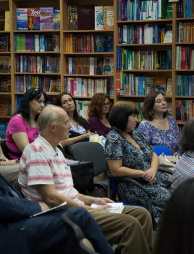 Київський дім Книги • 2015