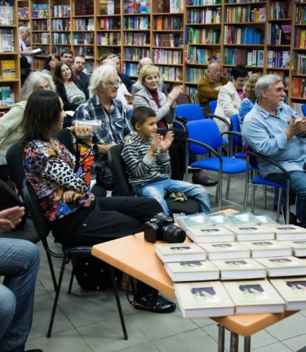 Київський дім Книги • 2015