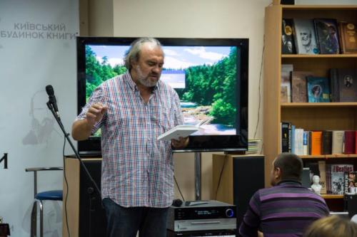 Київський дім Книги • 2015