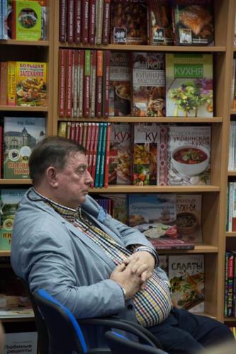 Київський дім Книги • 2015
