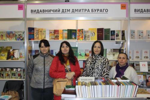 Київський Арсенал • 2016